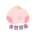 (사)전남옥외광고협회순천시지부