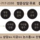 수식당