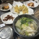 거제복집 이미지