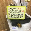 빵사부식빵공방 - 수원시 영통구 아주로 20 | 빵사부식빵공방