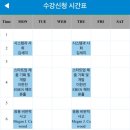 25년 1월의 이야기 (2)