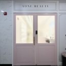 대호메디칼 | 구미 산동 헤드스파 추천 [에이원 뷰티]