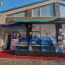 참맛횟집 | 참맛 횟집 경기 수원 회 추천