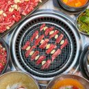 38소갈비살4관(1) 이미지