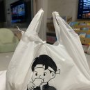 튀김장인의정부