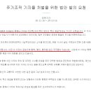 아이큐어(주) 이미지