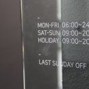 피트니스솔루션 이미지