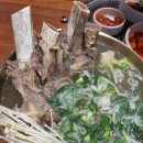 황서방왕갈비탕설렁탕 | 양심소 처인구청점 점심메뉴 왕갈비탕 내돈내산 후기