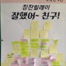 캠토 - 홍성군 법원로 3 | 캠토