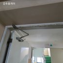 창성주공아파트 | 군산방충망 군산창성주공 아파트 현관롤방충망 시공 후기