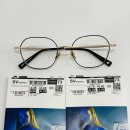 1001안경콘택트 서부신시가지점 | [전주 1001안경서부시장점] 야외활동이 많은 60대...편안한 시력 보호 안경 맞춤 후기 (feat. 마노모스...