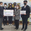 산곡남중학교 이미지