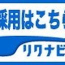 보일러맨