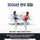 서울신남초등학교 이미지