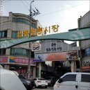 순이네분식 - 춘천시 | 순이네분식