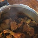 몽 게러지 이미지