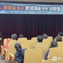 소하도서관 이미지