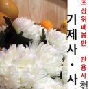 서호탕 이미지