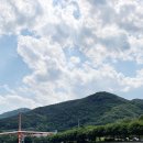 구름다리 이미지