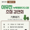 철산도서관 이미지