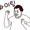이지어린이집 이미지