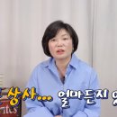 미경상사 네이버블로그