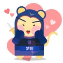 하울검도관 이미지