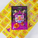아주상사 이미지
