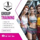 라이즈업 피트니스 우먼 이미지