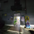 큰마을 스크린 이미지