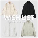 코튼필드 | [WISH LIST] 20만 원 이하 여자 봄 간절기 아우터 위시리스트 (시야쥬, 틸아이다이, 유라고, 노운베러)