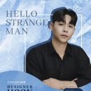 훈미용실 - 강서구 방화대로21길 64 | 훈미용실