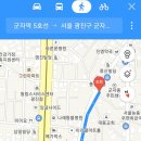 하라네일앤아이래쉬