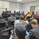 선장면 분회 경로당 이미지