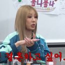 스튜디오 제시
