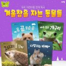 아람마트 이미지