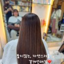 리안헤어 선부점 | 안산 선부동 매직 잘하는 미용실, 자연스러운 결개선매직 후기 (리안헤어 선부점)