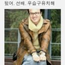 행복한날들 | 매일 행복한 날들