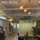 카페에벤