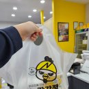 이디야커피여수문수하나로마트점 | 여수닭강정맛집 노랑강정 문수하나로마트점 포장 후기