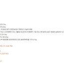 디딤돌 티스토리