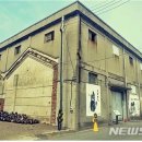 주식회사 호남 이미지