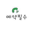 이채원네일 네이버블로그