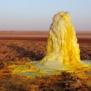 Rainbow Hills 이미지