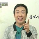 합천대가보쌈 이미지