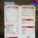 가와지어린이공원 이미지