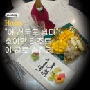 천점만씨건물 | [호이안 실크센스 리조트] 제 천국도는 여기여요...💘_실크센스 호이안 프레지덴셜 스위트 후기