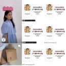 로랭부티크앤키즈 이미지