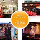 돈치킨 앞 이미지