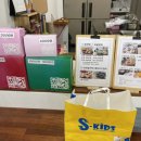 울산망개떡 이미지